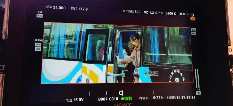 天峻县广告片制作：文旅项目专属，用故事化镜头讲好城市与景区魅力！